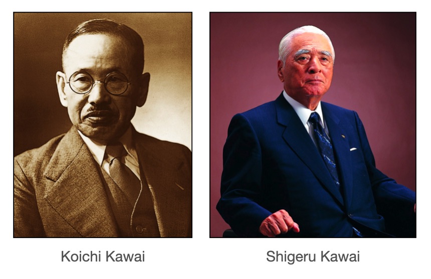 Koichi_Shigeru_Kawai.jpg