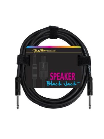 Boston speaker cable, 5m SC-210-5